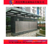 產(chǎn)品庫(kù)