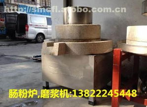 ,價格,廠家,供應(yīng)商,其他食品飲料加工設(shè)備,佛山市南海區(qū)中金金屬制品廠 熱賣促銷 阿土伯網(wǎng)