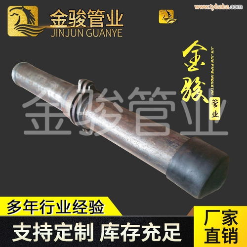 聲測管生產(chǎn)廠家 聲測管圖片 焊管 金屬原料輔料 圖片 金屬制品網(wǎng)