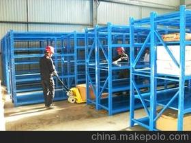 武漢市黃陂區(qū)永固安金屬制品廠15994243364 企業(yè)庫 