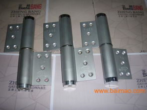 鋁合金液壓合頁 三合一多功能設(shè)計的生產(chǎn)與價格解析