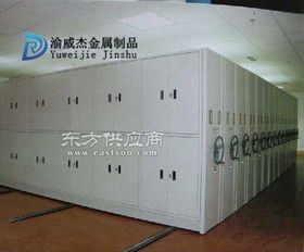 渝威杰金屬制品廠 專業打造廣安密集架檔案柜，金屬制品的匠心之選